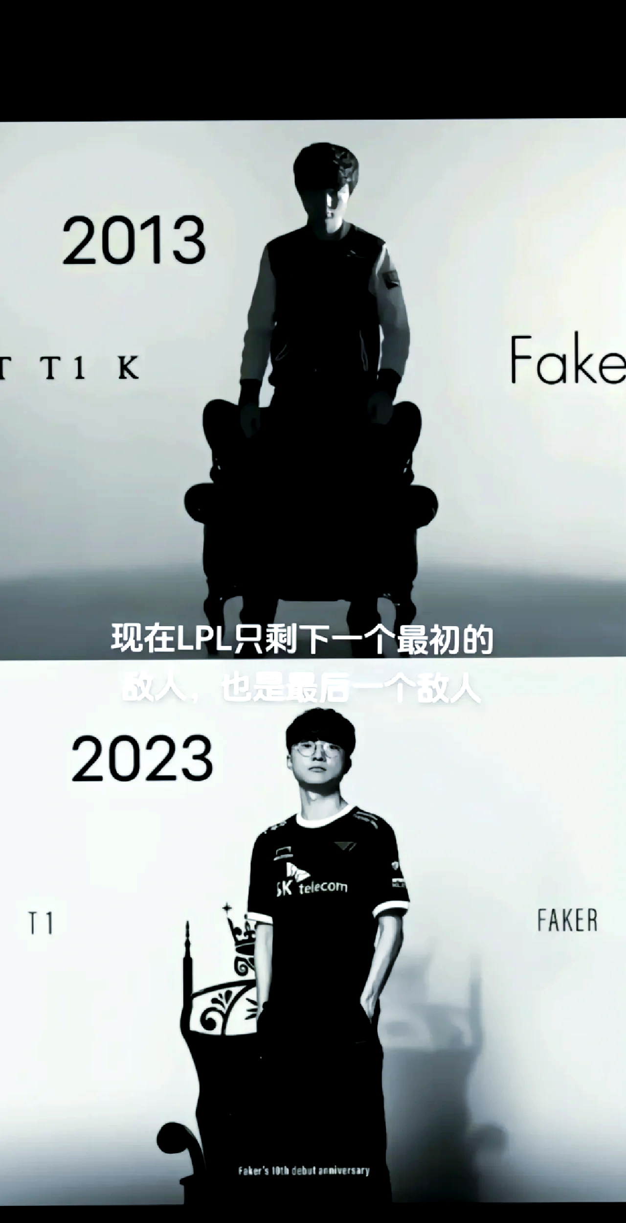 Faker关键节点出色防守，美国队带队取胜！的简单介绍-爱游戏官网登录